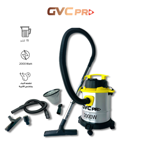 مكنسة جي في سي برو كهربائية برميلية سعة 15 لترًا و...