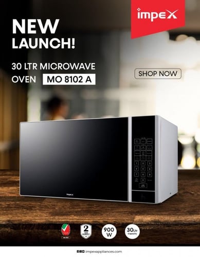 ميكروويف امبكس 30 لتر 900 واط ابيض