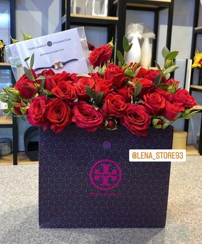 خدمة تنسيق الهدايا