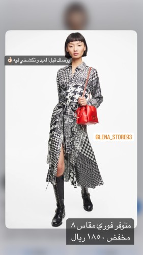 فستان ch
