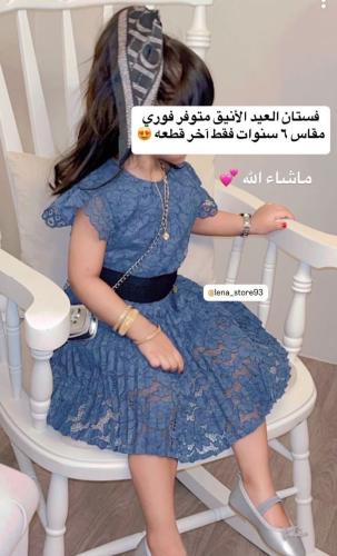 فستان CH
