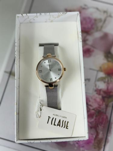 ساعة الفيرو مارتني