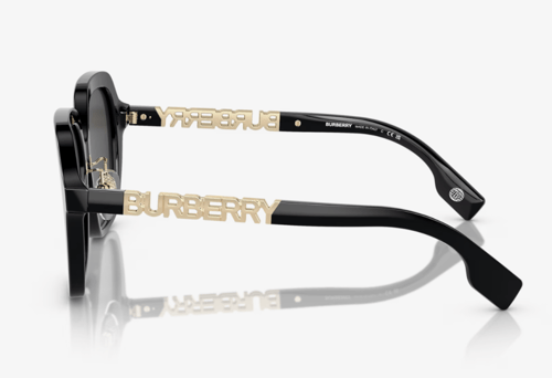 نظارة بربري