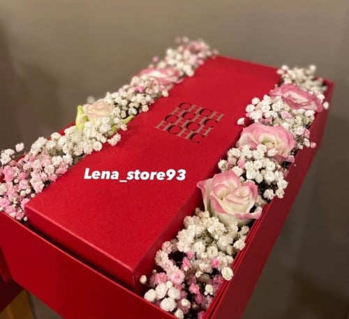 خدمة تنسيق الهدايا