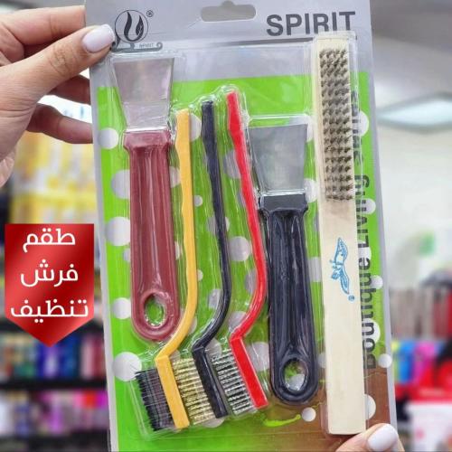 مجموعة ادوات تنظيف من 6 قطع من الستانلس ستيل والنح...