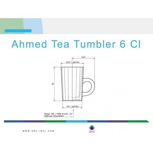 بيالات شاي زجاج بادريق الاصلي طقم 6 حبة (ساده/مضلع...