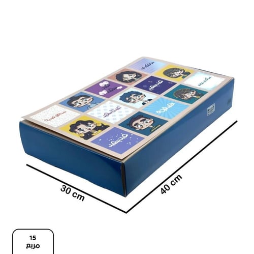 بوكس المفاجات بفكرة (شختك بختك) أنت وحظك | متوفر 3...