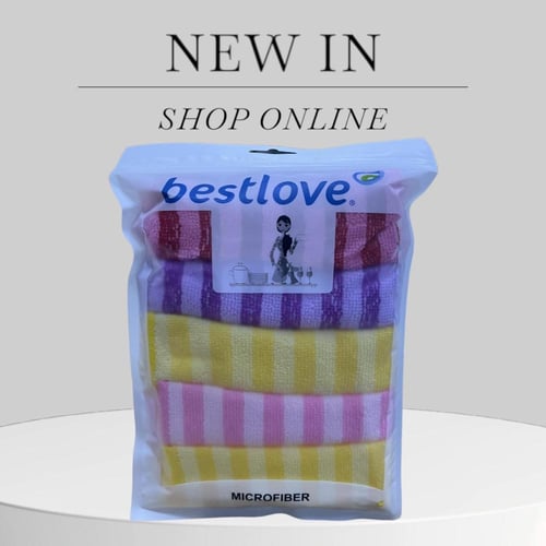 ‎طقم فوط 5 قطع (30 * 30 سم) مايكروفايبر | متعدد ال...