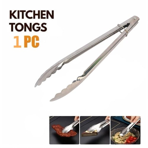 ملقط طعام ستانلس ستيل (متوفر مقاسين)