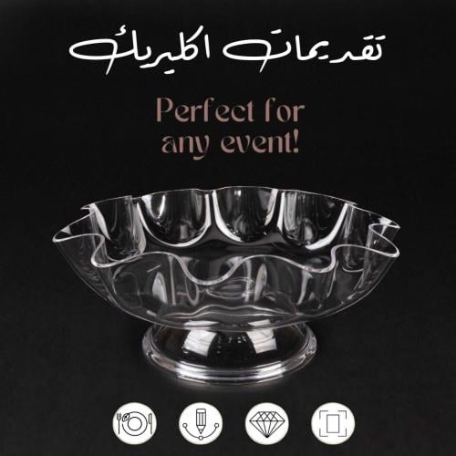 اكليريك تقديم مموج شفاف بقاعدة (متوفر 3 احجام)