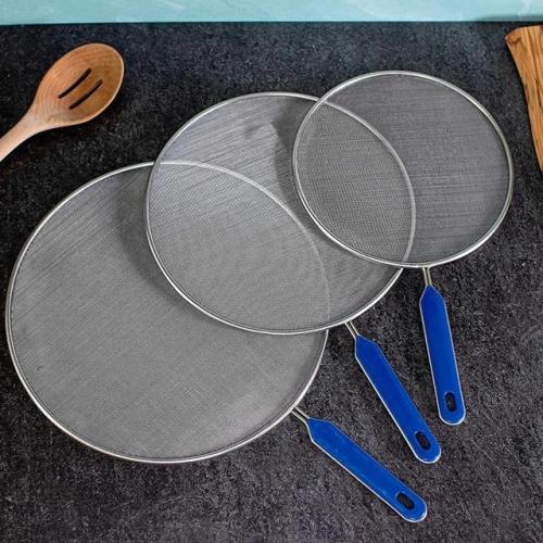 مجموعة أغطية واقية من رذاذ القلي | 3 قطع