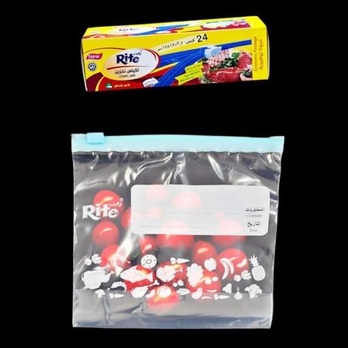 اكياس حفظ الطعام بقفل سحاب (متوفر اكثر من مقاس)