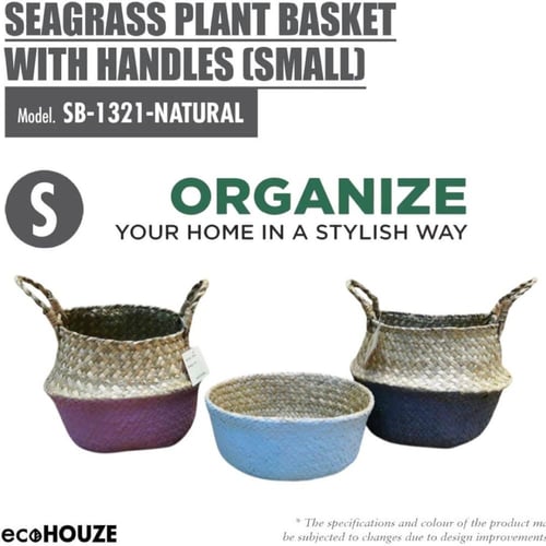 مجموعة سلال خوص طبيعية قابلة للطي من (3 قطع) بقاعد...