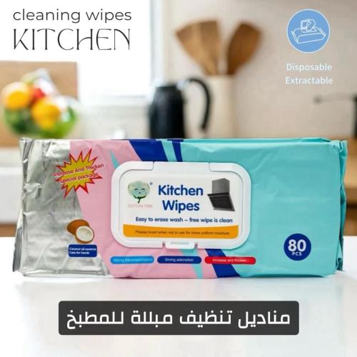 مناديل تنظيف مبللة للمطبخ متينه برائحة جوز الهند |...