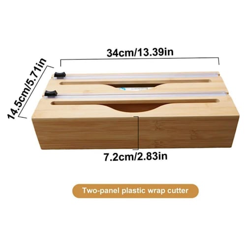 حامل خشبي لتنظيم القصدير والنايلون وورق زبده | مفر...