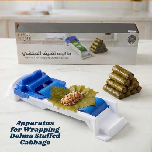 ماكينة وآلة لف ورق العنب والملفوف