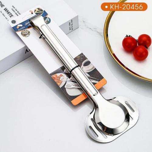 ملقط طعام استيل مسطح دائري (29سم)