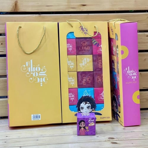 بوكس توزيعات العيد (18 حبة) علبة 8سم | متوفر موديل...