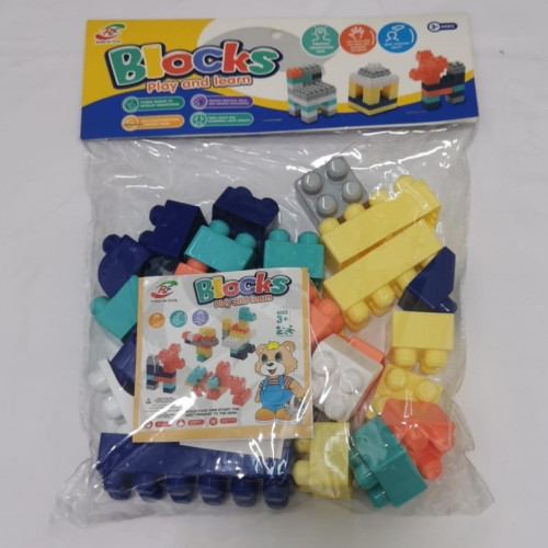 لعبة تركيب المكعبات