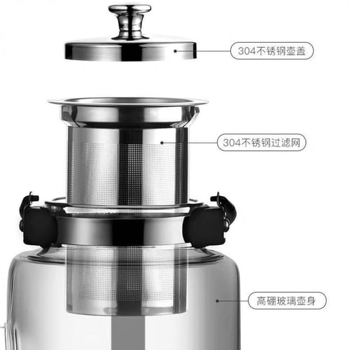 ابريق شاي زجاجي انيق – مسكة استيل اسود – 1200 مل