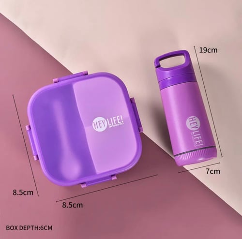 لانش بوكس مربعة مع مطارة ماء (متوفر 3 الوان)