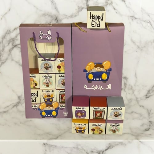 بوكس توزيعات العيد (18 حبة) علبة 8سم | متوفر موديل...