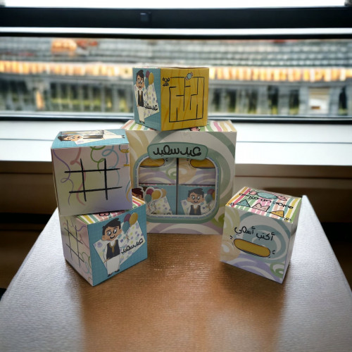 بوكس توزيعات العيد (4 حبات)