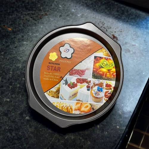 صينية بيتزا وفطائر | ارتفاع 2.5 سم - مقاس 33.5 سم