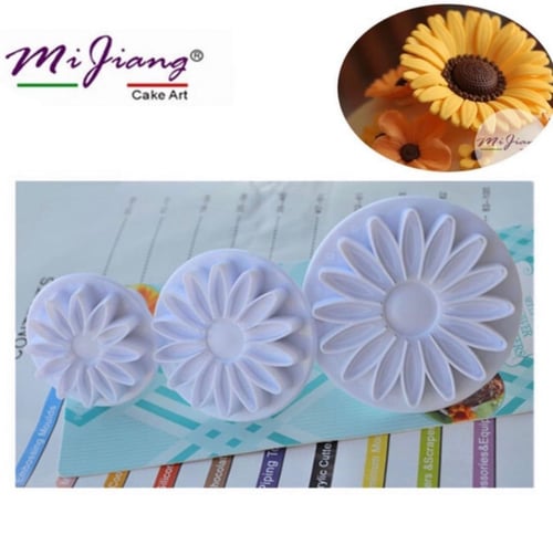 مكبس بسكويت زهرة الشمس | 3 قطع | متوفر مقاسين