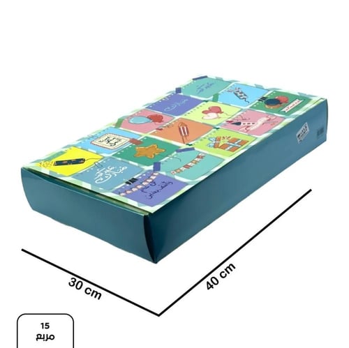 بوكس المفاجات بفكرة (شختك بختك) أنت وحظك | متوفر 3...