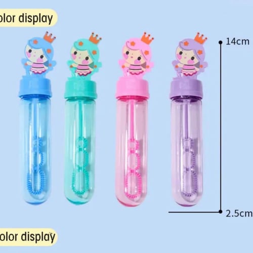 مجموعة فقاعات الصابون - 3 قطع (متوفر موديلين)