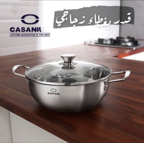 قدر طبخ ستالنس ستيل بغطاء زجاجي
