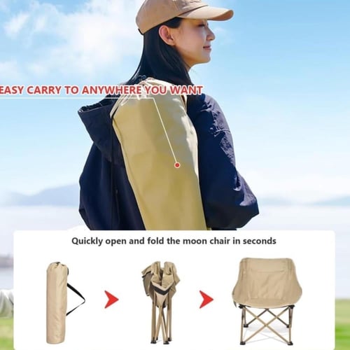 ‎كرسي رحلات وتخييم قابل للطي والحمل