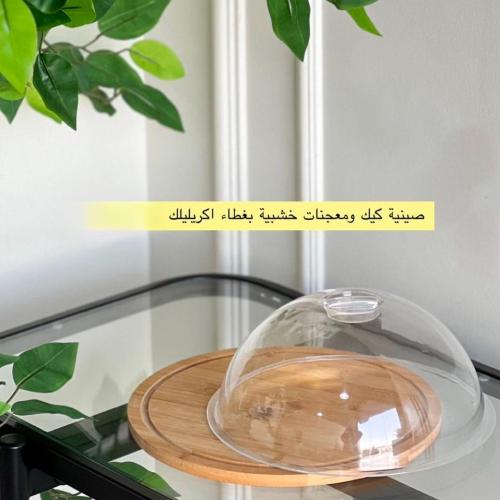 حامل كيك ومعجنات خشب مستدير بغطاء بلاستيك شفاف | 1...