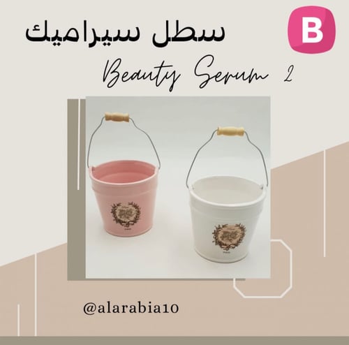 ديكورات سيراميك باللون الابيض والوردي