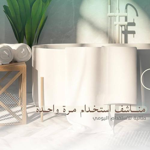 A set of disposable towels | Cleanliness, comfort, and high absorption in every use (10 pieces of various sizes)
