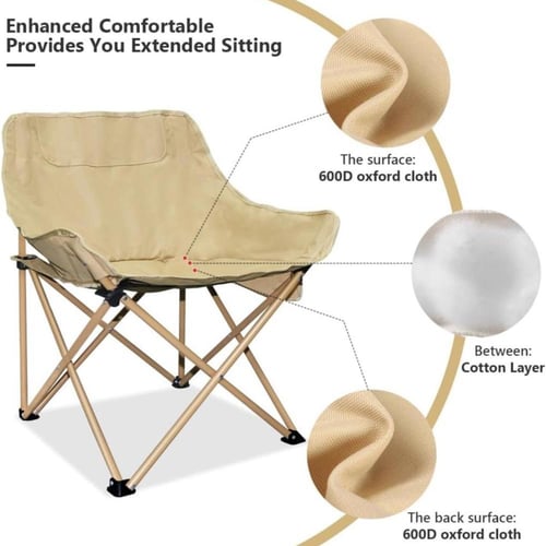 ‎كرسي رحلات وتخييم قابل للطي والحمل