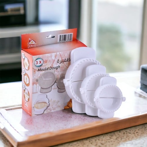 قوالب معجنات الظفيرة والمعجنات والفطائر - 3 حبات -...