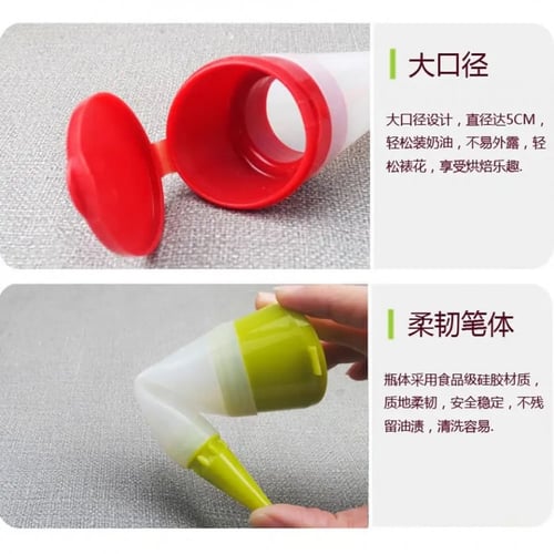 قلم سيليكون للكريمة لتزيين الكيك والمعجنات