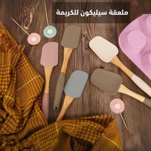 ملعقة كريمة مسطّحة سيليكون (2 موديل)