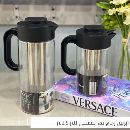 ابريق شاي زجاج مع مصفاة (متوفر حجمين)