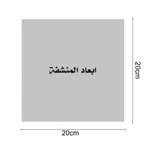 فوط ومناشف تنظيف قطنية مايكروفايبر ملونة بعلبة اني...