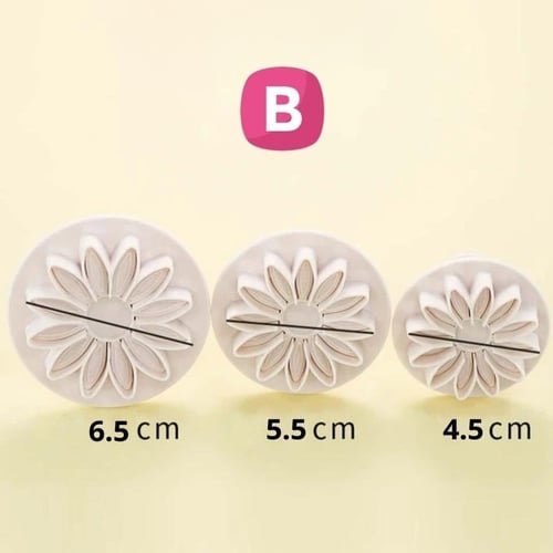 مكبس بسكويت زهرة الشمس | 3 قطع | متوفر مقاسين