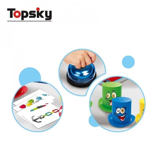 لعبة الاكواب وسرعة الترتيب