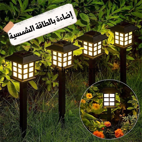 مجموعة لمبات ديكور بالطاقة الشمسية من (6 قطع)