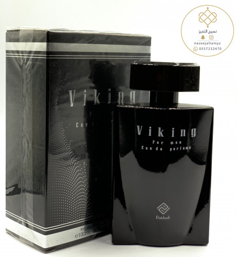 عطر رجالي ( Viking )