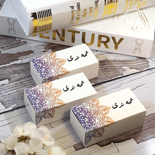 بوكس تولات المسك