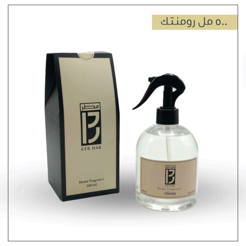 عطردار رومنتك 500 مل
