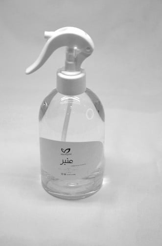معطر عنبر