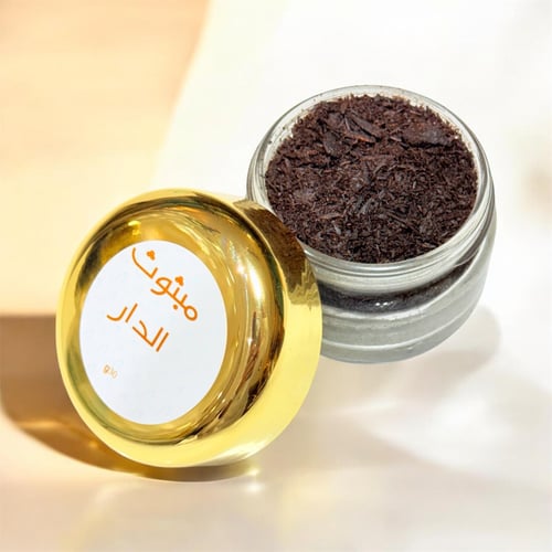 مبثوث الدار